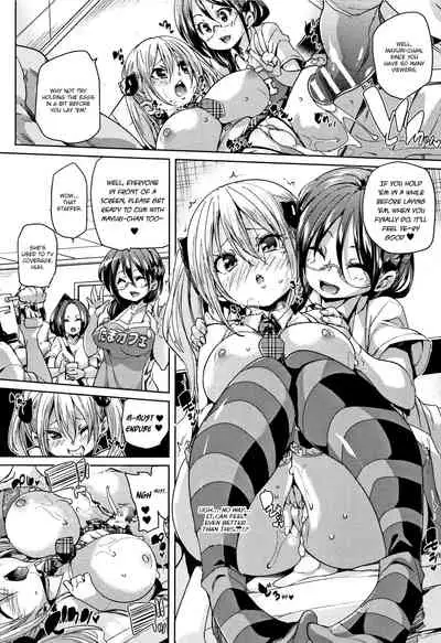 [Marui Maru] Ran-Drop! [English] [Brolen]