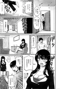 Action Pizazz DX 2016-05