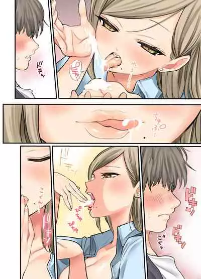 [Naporitan] 24H Drug Store no Kyonyuu Yakuzaishi Kusunoki-san