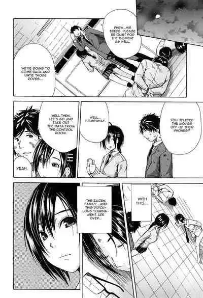 Rinkan Gakuen | Gang Rape School