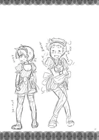 (C86) [Ad-Hoc (Gonbuto)] Mission Y7