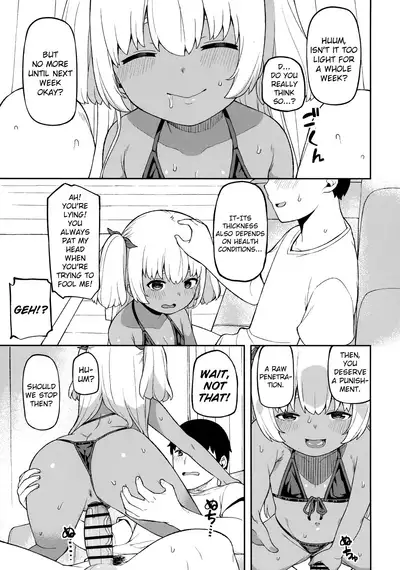 Shuumatsu wa Onii-chan o Hitorijime