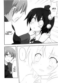 (CT15) [7cm (nase)] Shinbun Shoujo (Touhou Project) [English] [EHCove]