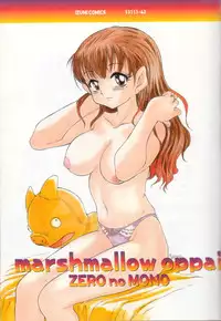 [Zero No Mono] Marshmallow Oppai