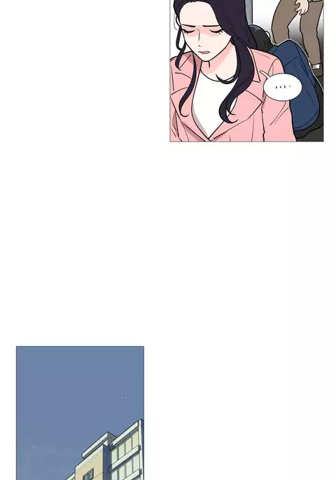 Sadistic Beauty Ch.1-25