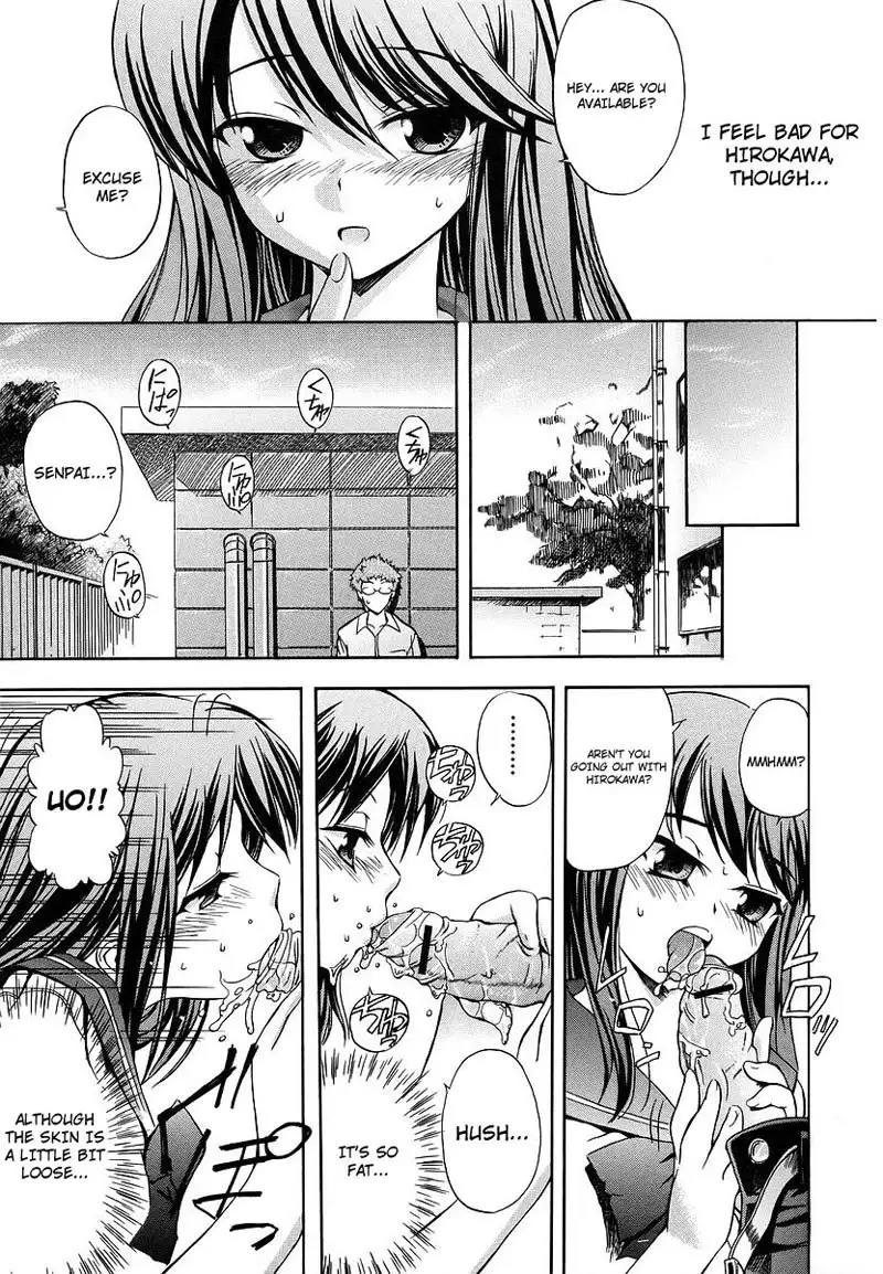 Hatsu Inu Vol1 - Chapter 5