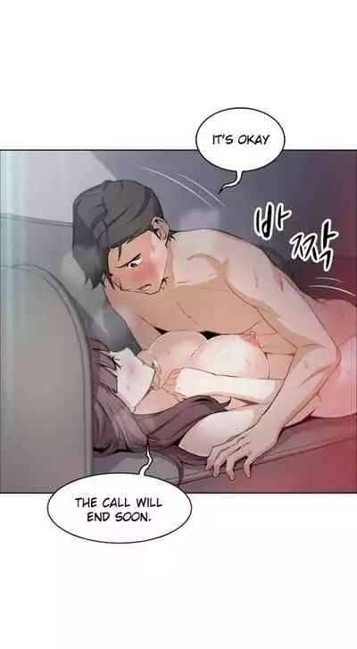 Housekeeper [Neck Pillow, Paper] Ch.49/49 [English] [Manhwa PDF] Completed