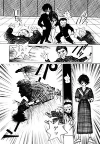 [Tomonaga Kazu] Shalala