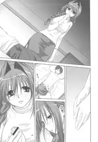 (C77) [Mitarashi Club (Mitarashi Kousei)] Akiko-san to Issho 5 (Kanon)