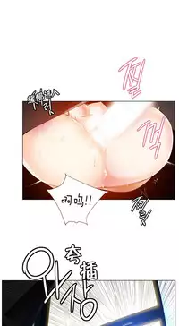 [Juder] Lilith`s Cord Ch.1-14 [Chinese]