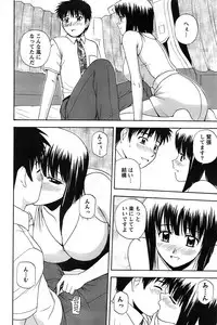 Action Pizazz SP 2008-11