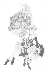 (CR37) [70 Nenshiki Yuukyuu Kikan (Endou Okito)] ORGAN-Tino