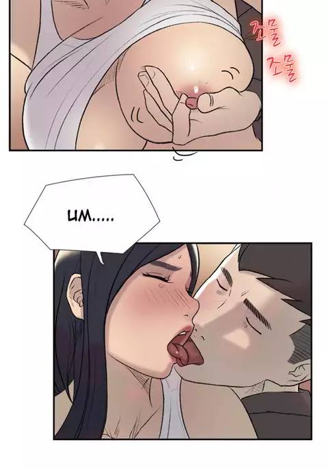 Double Date Ch.1-23