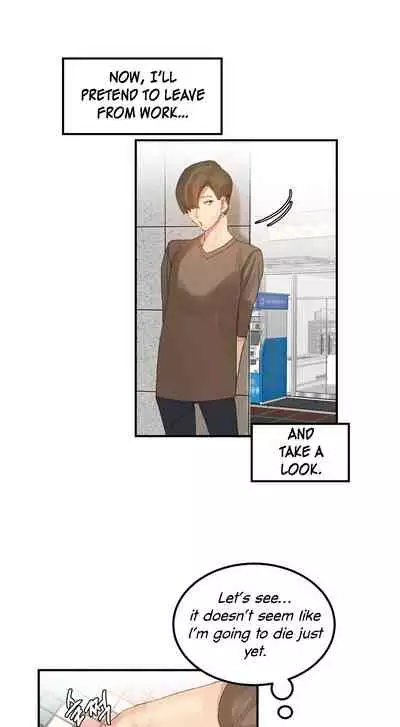 [Mx2J] Hahri's Lumpy Star Ch. 9~37 [English] (toonily.com)