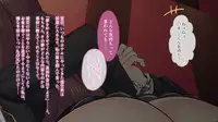 【自称S】★5J○姫〔SSR〕がガチャ代を¥交で稼いだ結果www【実はM】