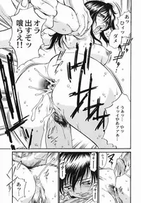 [DON繁] 女熱 じょねつ - [Don Shigeru] Jyonetsu