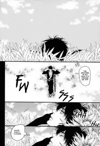 [Nanbankibi (Nojima)] Iroha Uta (Gintama) [English]