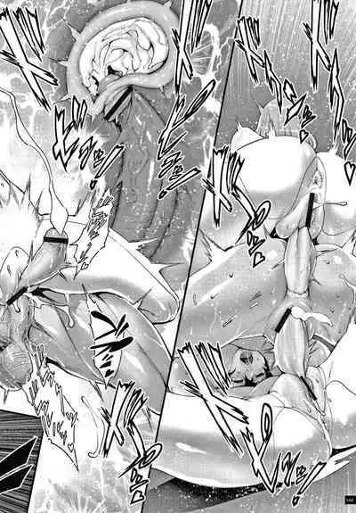 Haramase no Hoshi - STAR OF STALLION