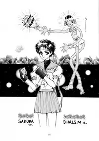 (C59) [Okazu Club (Various)] VS (Capcom VS SNK)