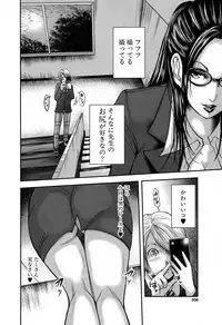 COMIC MILF 2018-02 Vol. 40 [Digital]