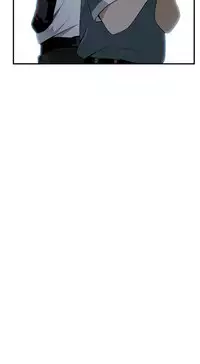 Take a Peek 偷窥 Ch.39~56 [Chinese]中文