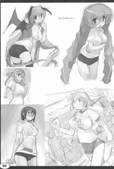 (C73) [PEACE MAKER (E=mc2)] anchor (Various)