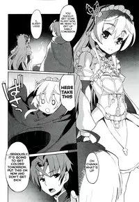 (C86) [Miyanchi (Miyagoe Yoshitsuki)] Hitsugi no Katyusha (Hitsugi no Chaika) [English] {Hennojin}