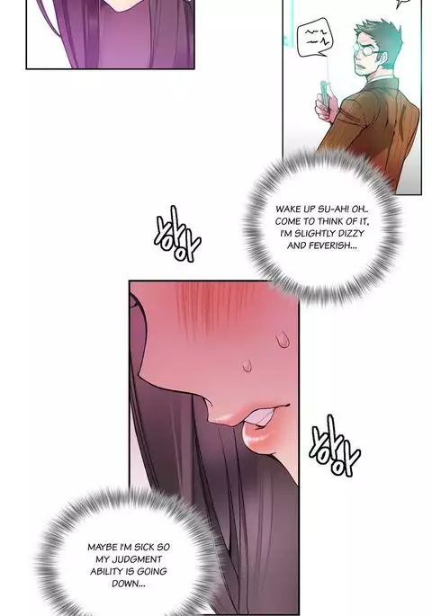 Lilith`s Cord Ch.1-18