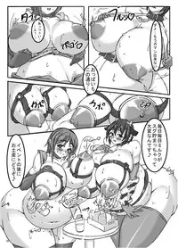 [Pintsize (Tetsubirei, TKS)] Gyuuniku Butaniku Tabe Houdai (THE iDOLM@STER) [Digital]