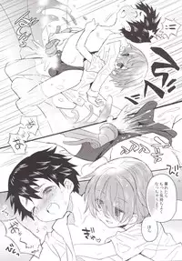 (C88) [88scones (Sakaki Tsui)] Natsu iro pool