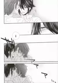 (C86) [Bamboo Ring! (Isobe)] Dripping Wet (K)