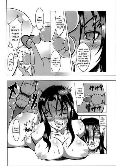 (C85) [Fishneak (KuroFn)] Shintogourinsan (History's Strongest Disciple Kenichi) [English] {Doujins.com}