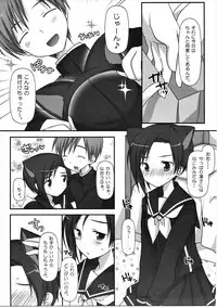 (C77) [Momo9 (Shiratama)] BUN☆BUN Neko Jarashi (Love Plus)