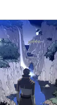 Perfect Half Ch.1-24 (English) (Ongoing)