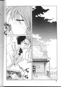 (C54) [GOLD RUSH (Suzuki Address)] TRIGUN (Trigun)