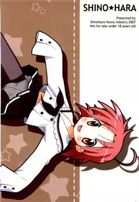 (C72) [Shinohara Heavy Industry (Various)] SHINO☆HARA (Lucky Star)