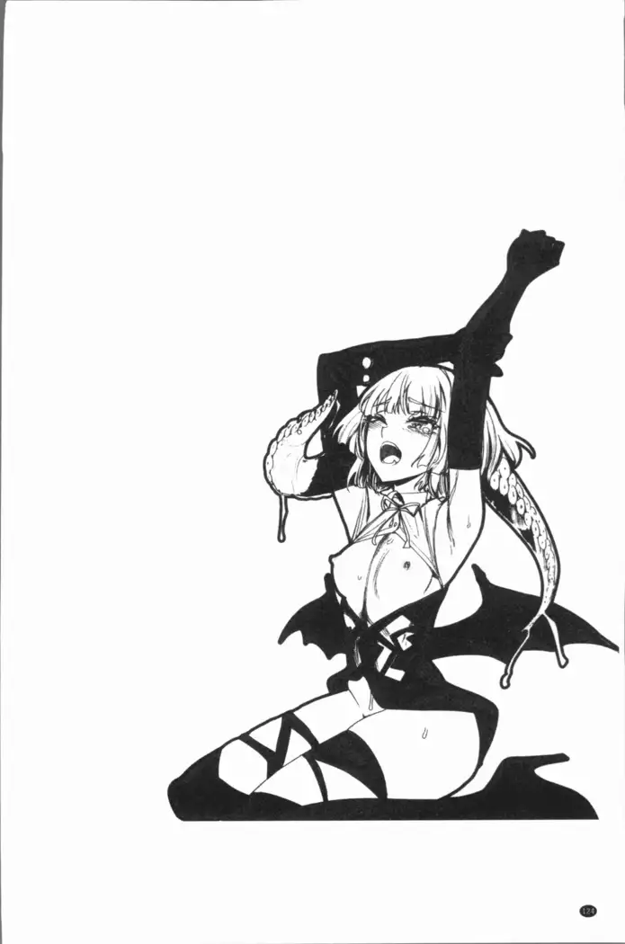 Mankai! Harem School