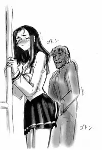 (C55) [LTM. (Taira Hajime)] Shuusaku To Issho Kain (Shusaku Replay)