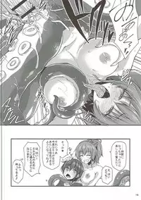 (Utahime Teien 12) [SeaFox (Kirisaki Byakko)] Tako Mika (THE IDOLM@STER CINDERELLA GIRLS)