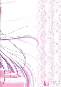 (C81) [Utakata. (Ozawa Hiyori)] Himitsu no Toshokan (Touhou Project)