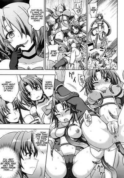 Mavukare Mahou Shoujo! ♂Change of Heart♀ Ch. 6