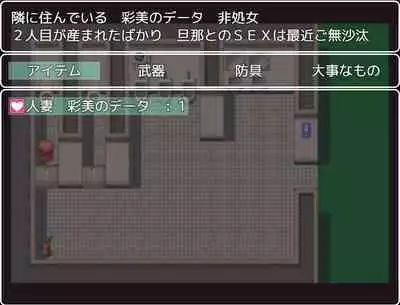 STOP-ten Sōshūhen 3 + FANBOX Matome