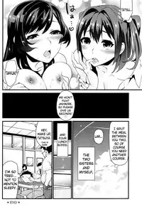 (C84) [Mushaburu (Musha Sabu)] Kimitachi [English] {doujins.com}