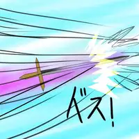 [Black Picture(drawdaemon)]Another daemon 3