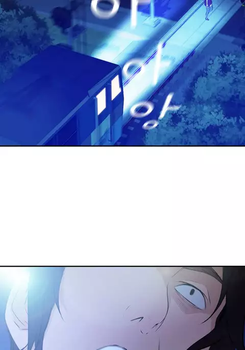 Tissue Thieves Ch.1-36