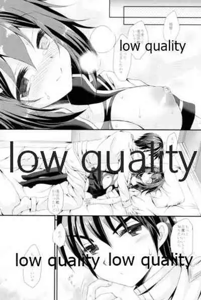 Furutaka to Yasen ga Shitai!!