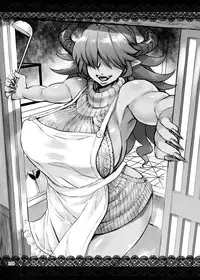 Shikibo Natsu
