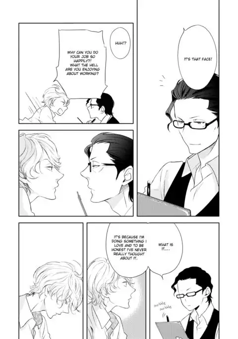 Joou to Shitateya Ch. 1-5