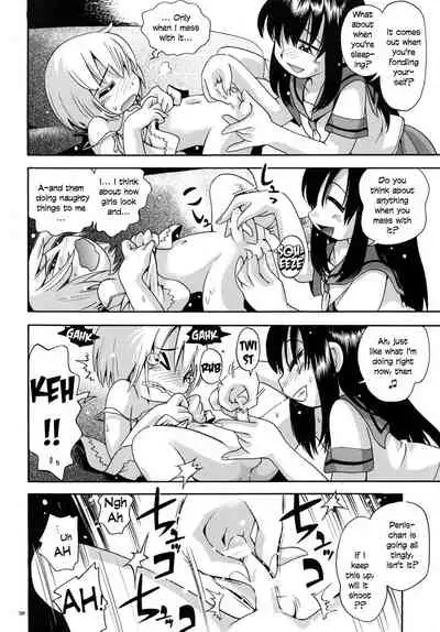 Kaze no Nade Fuku Machi | A Windswept Town