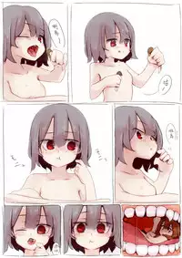 [rux] shoujo-chan wa kobito-san wo hoshokusuru you desu [Chinese] [方相汉化]